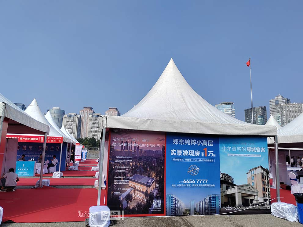 鄭州華熠篷房租賃公司都可以提供哪些類(lèi)型的篷房？